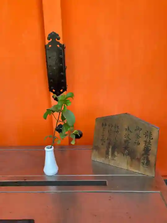 住吉大社のその他建物