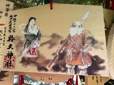 椿大神社(三重県)