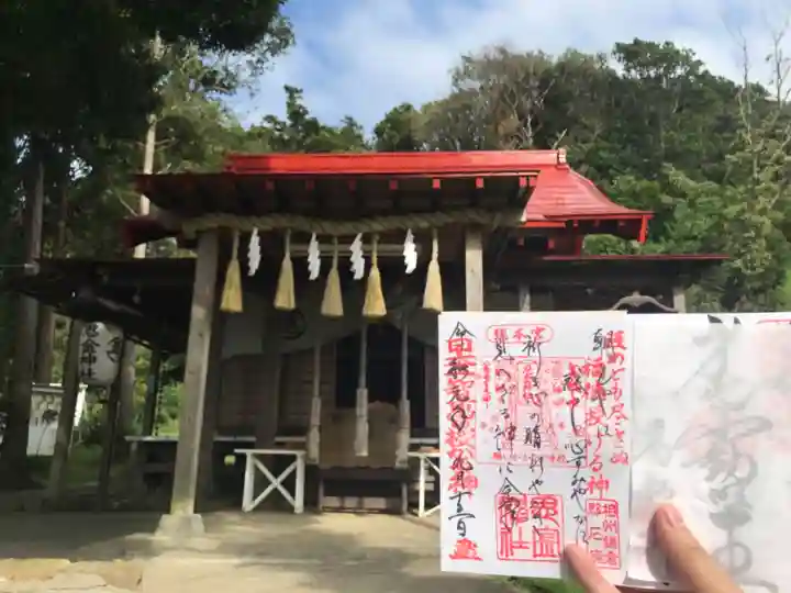 思金神社の本殿・本堂