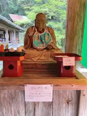 日龍峯寺(高澤観音)(美濃清水)(岐阜県)