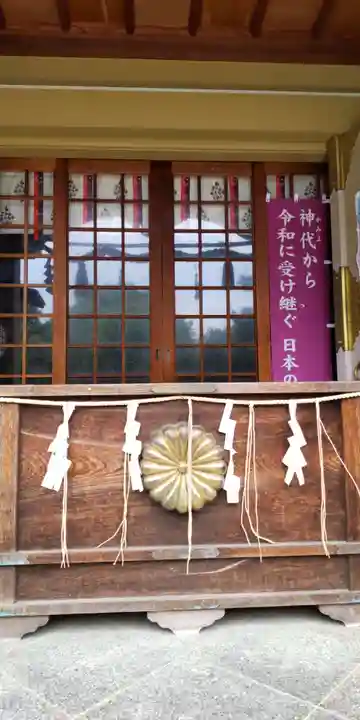伊射奈岐神社(千里佐井寺鎮座)(大阪府)