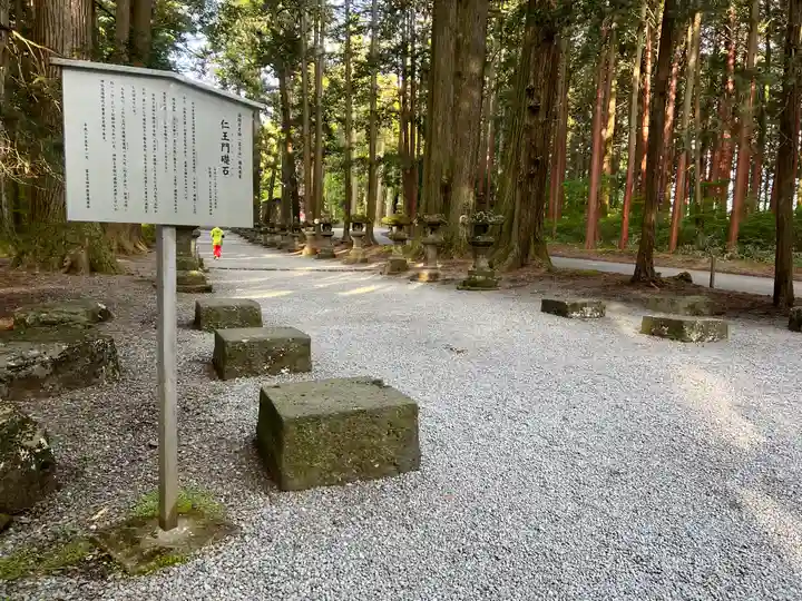 北口本宮冨士浅間神社のその他建物