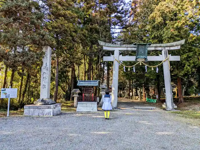 乎加神社の鳥居