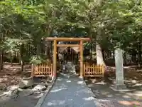札幌鉱霊神社(北海道)