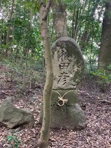 春日神社の建物その他