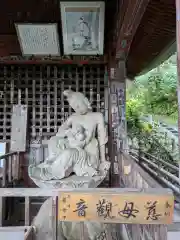 金昌寺 奥の院(埼玉県)