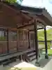 正一位稲荷神社(桑折町)(福島県)