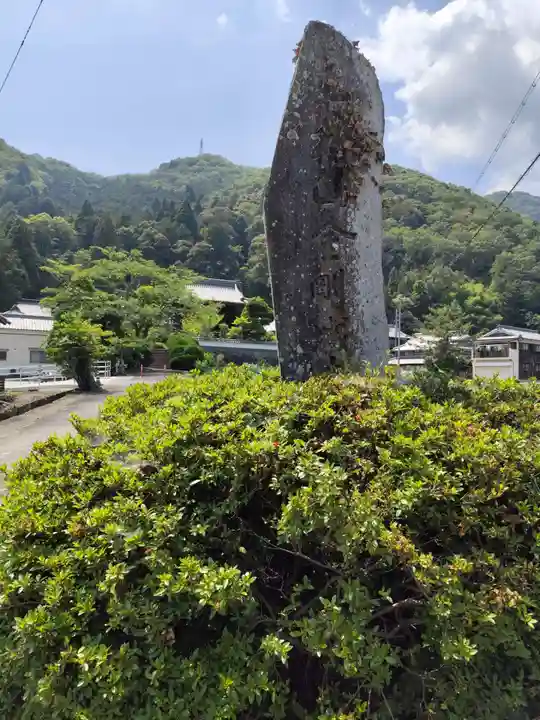 金剛城寺(兵庫県)