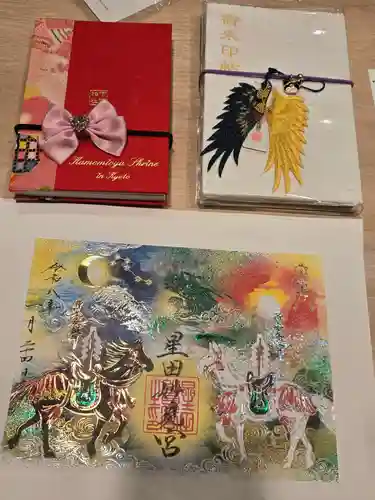 星田妙見宮(大阪府)