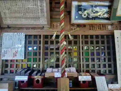 日龍峯寺(高澤観音)(美濃清水)(岐阜県)