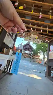 瀧宮神社(広島県)