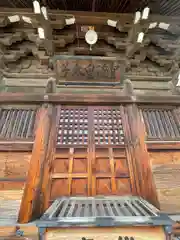 松應寺(愛知県)