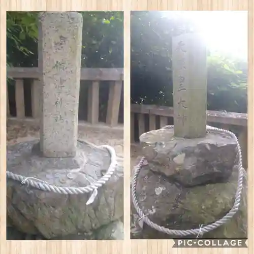 一王子神社の末社・摂社