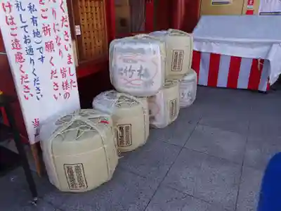 成田山横浜別院延命院のその他建物