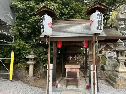 城山稲荷神社(岡山県)