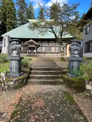 永林寺(新潟県)