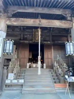 大聖院(広島県)