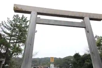 伊勢神宮内宮（皇大神宮）(三重県)