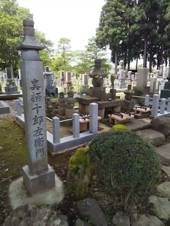 興徳寺(福井県)