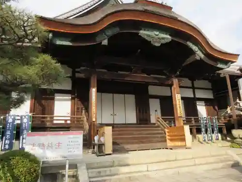 清浄華院の本殿・本堂