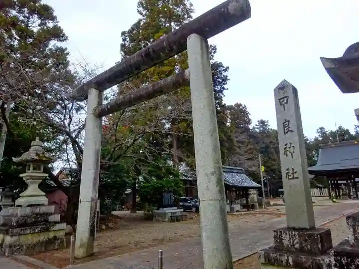 甲良神社(滋賀県)
