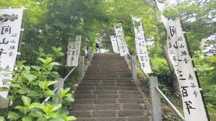 長谷寺(神奈川県)
