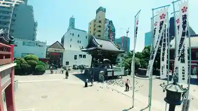 大須観音 (北野山真福寺宝生院)(愛知県)