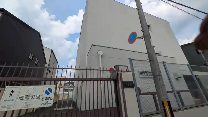 英鏡院(廃寺?)(京都府)