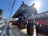 圓通寺(大阪府)