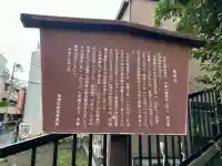 福泉寺の{uncategorized: "未分類", other: "その他", undefined: "問題あり", building: "その他建物", grave: "お墓", sacred_gate: "鳥居", guardian: "狛犬", statue: "像", buddha: "仏像", history: "歴史", nature: "自然", garden: "庭園", animal: "動物", pagoda: "塔", temizu: "手水舎", mountain_gate: "山門・神門", sanctuary: "本殿・本堂", subordinate: "末社・摂社", art: "芸術", scenery: "景色", jizo: "地蔵", ema: "絵馬", goshuin: "御朱印", omikuji: "おみくじ", items: "授与品その他", amulet: "お守り", goshuincho: "御朱印帳", eats: "食事", festival: "お祭り", votive_dance: "神楽", shichigosan: "七五三参", wedding: "結婚式", experience: "体験その他", initially: "初詣", around: "周辺", anti_infection: "感染症対策"}