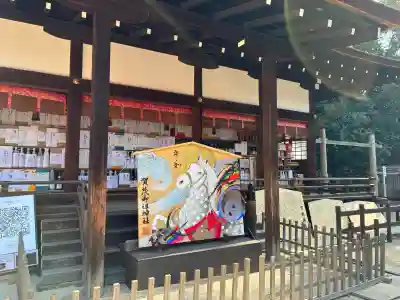 賀茂御祖神社（下鴨神社）の{uncategorized: "未分類", other: "その他", undefined: "問題あり", building: "その他建物", grave: "お墓", sacred_gate: "鳥居", guardian: "狛犬", statue: "像", buddha: "仏像", history: "歴史", nature: "自然", garden: "庭園", animal: "動物", pagoda: "塔", temizu: "手水舎", mountain_gate: "山門・神門", sanctuary: "本殿・本堂", subordinate: "末社・摂社", art: "芸術", scenery: "景色", jizo: "地蔵", ema: "絵馬", goshuin: "御朱印", omikuji: "おみくじ", items: "授与品その他", amulet: "お守り", goshuincho: "御朱印帳", eats: "食事", festival: "お祭り", votive_dance: "神楽", shichigosan: "七五三参", wedding: "結婚式", experience: "体験その他", initially: "初詣", around: "周辺", anti_infection: "感染症対策"}