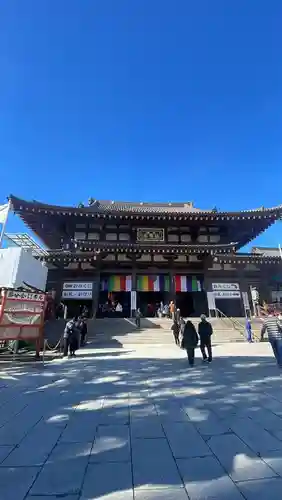 川崎大師（平間寺）(神奈川県)