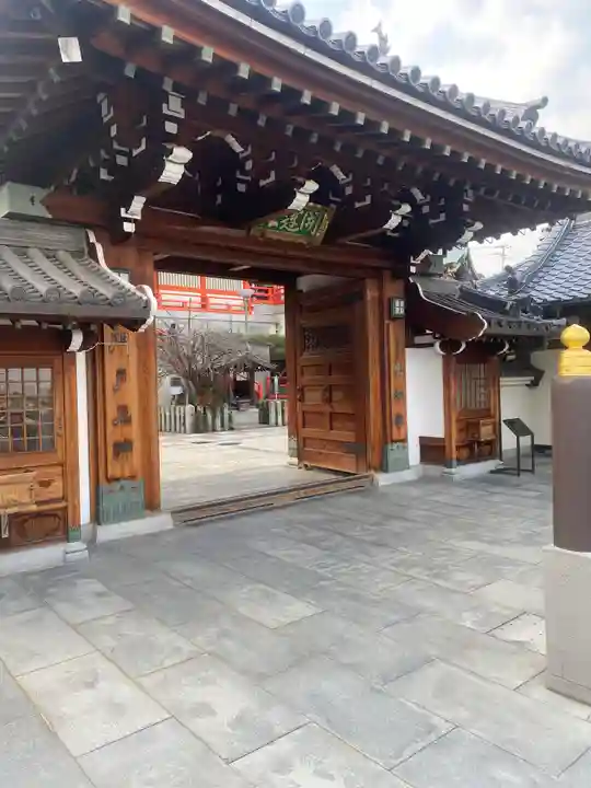 門戸厄神東光寺(兵庫県)