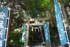 滑川神社 - 仕事と子どもの守り神の鳥居