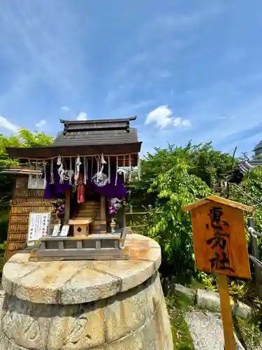 神泉苑(京都府)