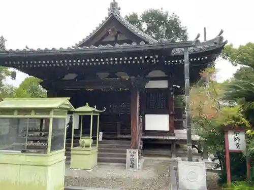 南光坊(愛媛県)