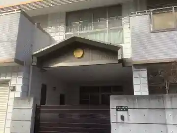 教順寺の本殿・本堂