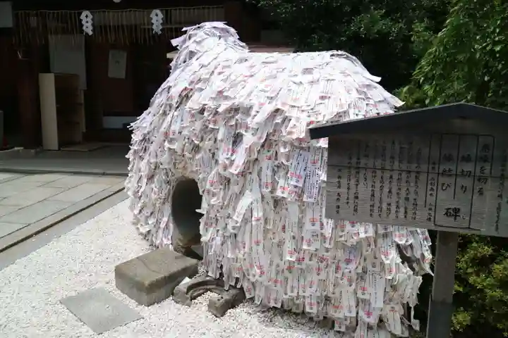 安井金比羅宮(京都府)