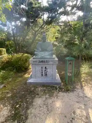 南宗寺(大阪府)