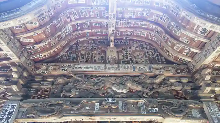 真福寺のその他建物