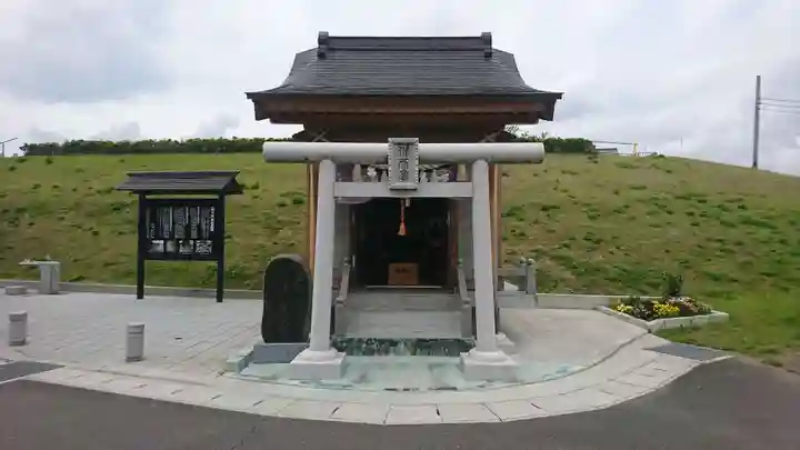 磐井川水天宮(岩手県)
