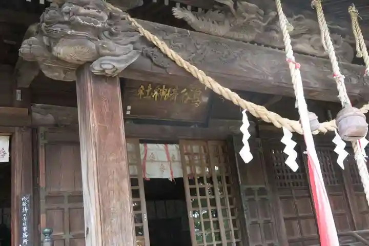 鳥谷崎神社(岩手県)