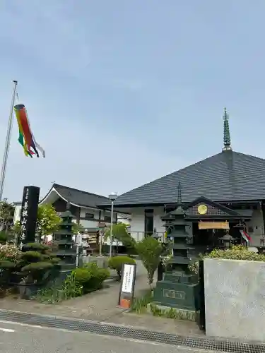 善根山弘法寺(福井県)