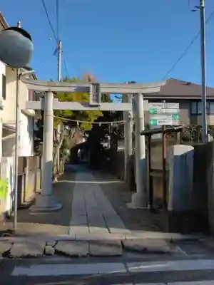 蛭子神社(神奈川県)