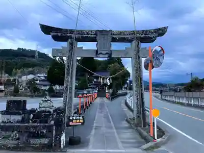 辺田見若宮神社(熊本県)