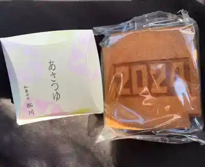 法話と天井絵の寺 観音寺(徳島県)