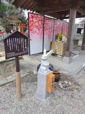 大御和神社(徳島県)