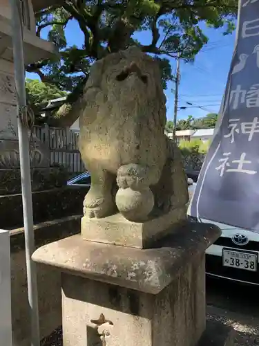 津田八幡神社の狛犬