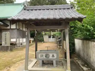 八幡神社の手水舎