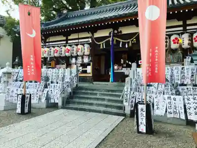 阿保神社の本殿・本堂